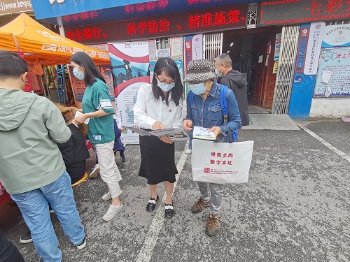 云南万青律师事务所